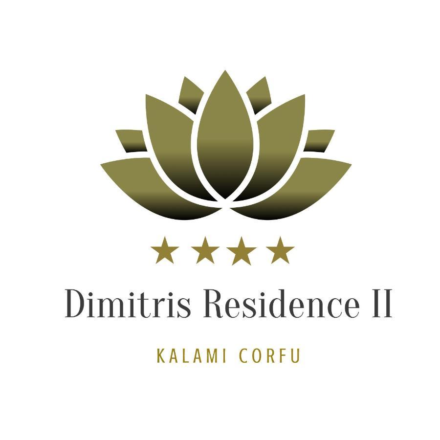 Dimitris Residence 2 Kalami Bay 外观 照片